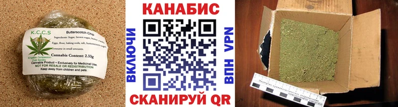 Canna-Cookies марихуана  наркошоп  блэк спрут   Талица 