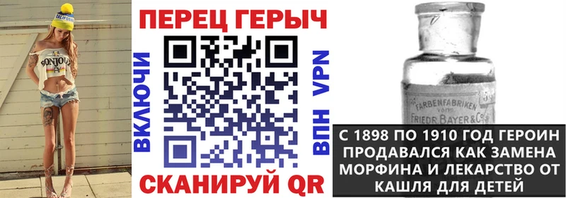 Героин Афган  это какой сайт  Талица  купить наркотик 