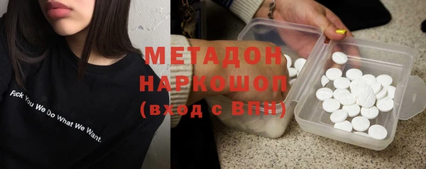 PSILOCYBIN Алексин
