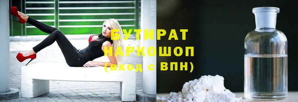 PSILOCYBIN Алексин