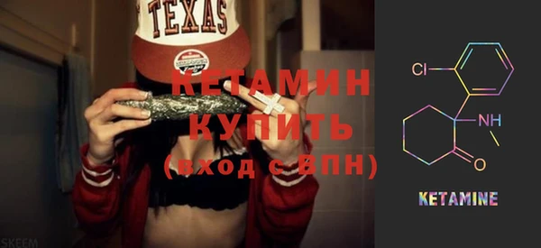 прущие грибы Михайлов