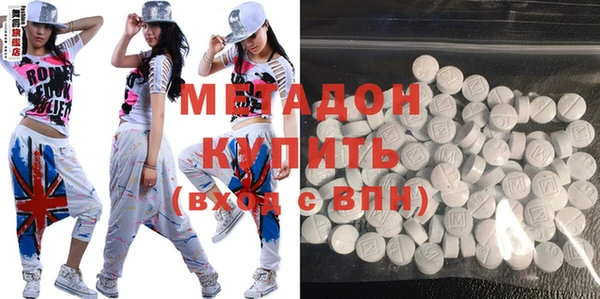 индика Алзамай