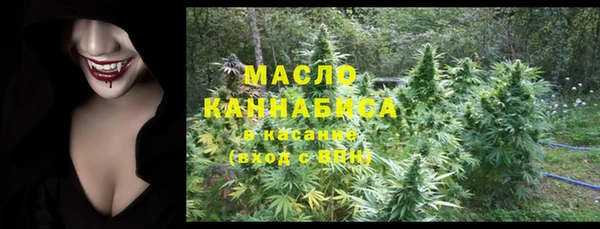 PSILOCYBIN Алексин
