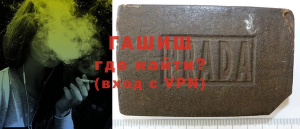 PSILOCYBIN Алексин
