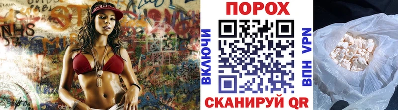 Первитин мет как найти закладки Талица
