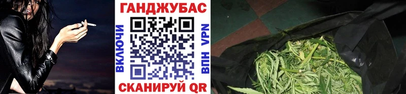 Шишки марихуана THC 21%  Талица 